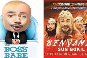 10 Editan poster film Benyamin Biang Kerok ini bikin susah nahan tawa