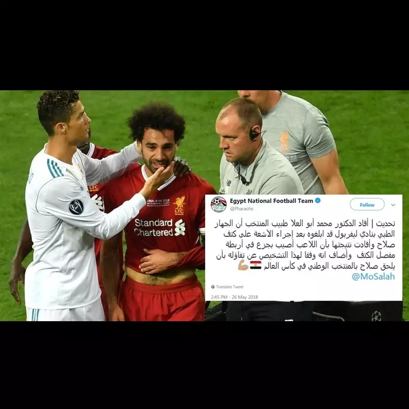 Ini pernyataan resmi Mesir tentang cedera Salah, di luar dugaan!