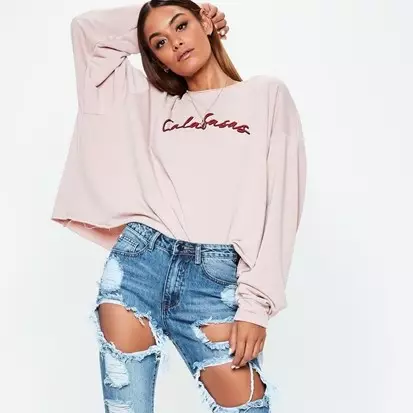 Pakai jeans kekinian, ini 7 potret kondisi kulit setelah memakainya