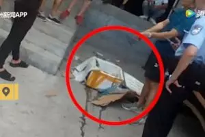 Pesan suplemen kesehatan, yang didapat wanita ini malah bikin bergidik