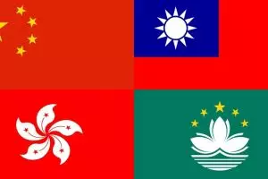 Ada 4 China di Asian Games 2018, ini penjelasan perbedaannya