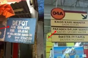 10 Tulisan typo kocak di tempat umum ini bikin kamu mikir dua kali