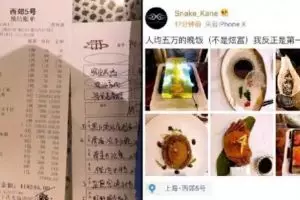 Makan di restoran, 8 turis ini harus bayar makanan hingga ratusan juta