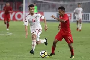 20 Fakta Timnas Indonesia di AFF Cup, minus empat pemain bintang