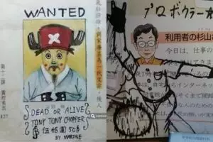 40 Gambar lucu karya pelajar iseng, bikin terkenang masa sekolah