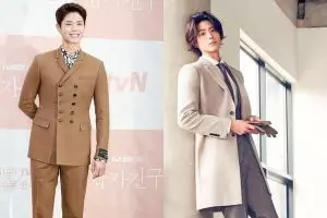 9 Drama Korea yang dibintangi Park Bo-gum, terbaru Encounter