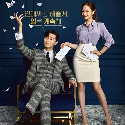 10 Acara TV paling dicari di Korea 2018, ada Why Secretary Kim 