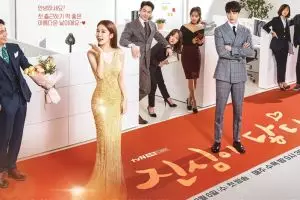 5 Fakta drama Touch Your Heart, Lee Dong-wook & Yoo In-na reuni