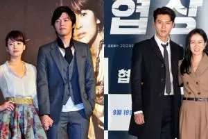 5 Seleb cantik Korea ini dekat sama Hyun Bin, terbaru Son Ye-jin