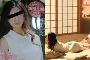 Nonton film panas, pria ini terkejut usai tahu sosok pemerannya