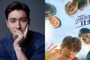 10 Drama Korea yang tayang Maret 2019, ada Choi Siwon Super Junior