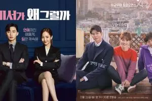 13 Drama Korea romantis diadaptasi dari Webtoon, bertabur bintang