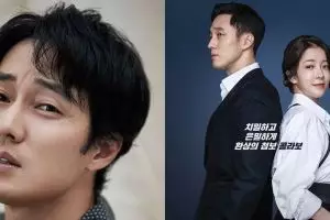 9 Drama Korea romantis So Ji-sub yang paling bikin baper