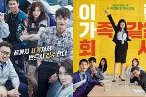 8 Drama Korea rating minim tapi punya cerita berkualitas