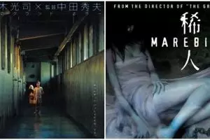 10 Film horor Jepang paling menyeramkan sepanjang masa