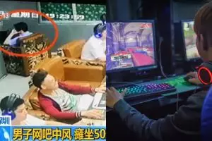 Habiskan 50 jam di warnet, pria ini kena stroke parah