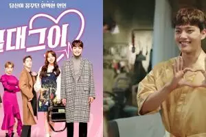 8 Drama Korea romantis tampilkan tokoh robot, bikin jatuh hati