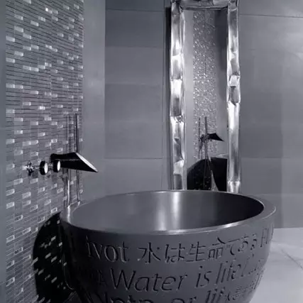 10 Desain bak mandi ini unik abis, cocok buat kamar mandi minimalis