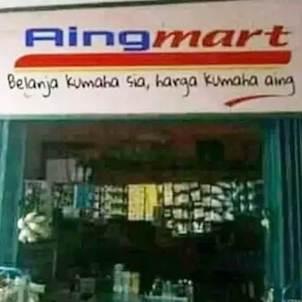 11 Pelesetan nama minimarket ini absurdnya mengundang senyum