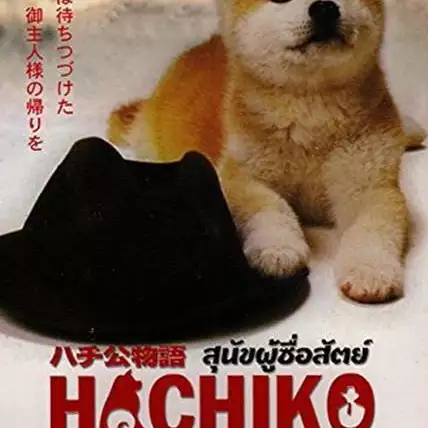 9 Film Jepang diadaptasi kisah nyata, Hachiko paling bikin mewek