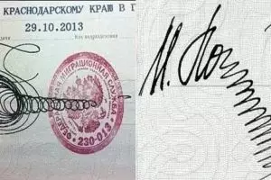 9 Bentuk tanda tangan orang ini nggak biasa, susah ditiru