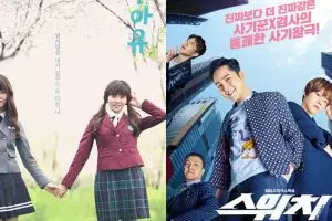 8 Drama Korea berkisah anak kembar yang beda nasib, penuh intrik