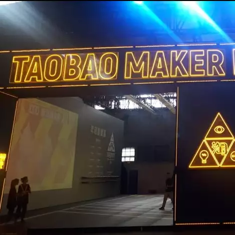 Perang ide gila dan kreatif di Alibaba Taobao Maker Festival 2019