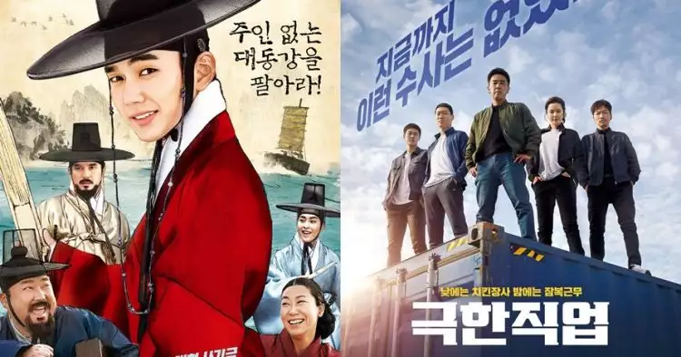 8 Film Korea action komedi, seru dan menarik ditonton ulang