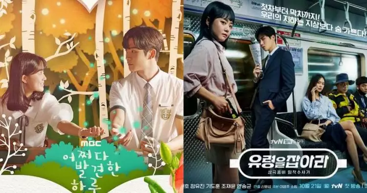 7 Drama Korea tayang Oktober 2019, dari romantis hingga horor