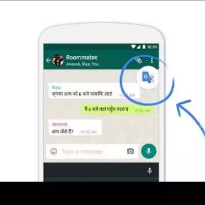 16 Cara pakai Google Translate secara cepat dan efisien