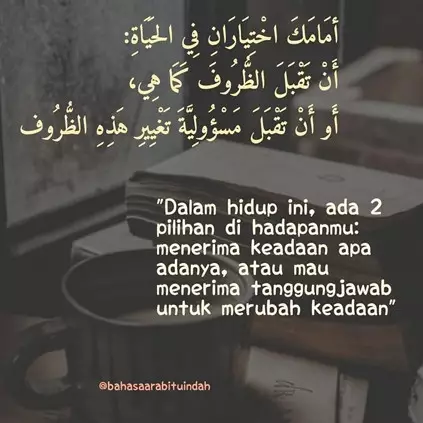 40 Kata mutiara Bahasa Arab paling keren beserta artinya