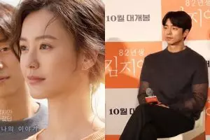 5 Fakta film Kim Ji Young: Born 1982, comeback Gong Yoo