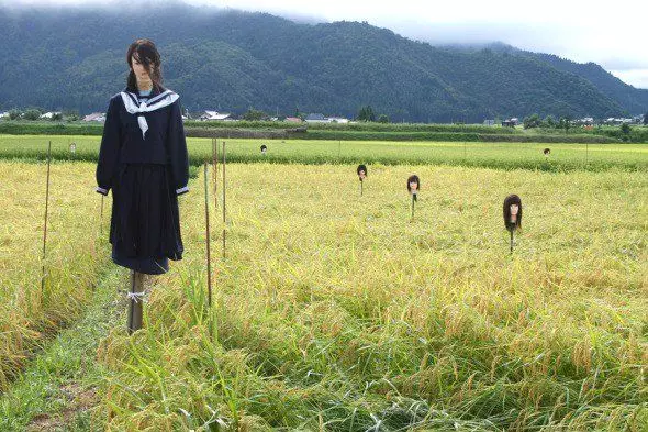 Orang-orangan sawah Jepang  Istimewa Orang-orangan sawah Jepang  Istimewa