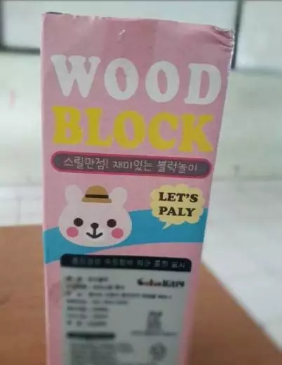 kesalahan mainan anak-anak © 2019 instagram.com