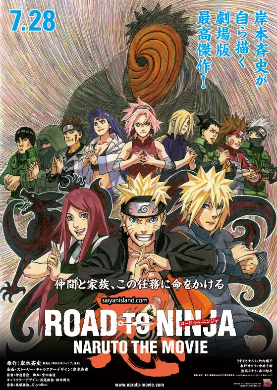 15 Film anime keren sepanjang masa, tak membosankan ditonton asianwiki.com 15 Film anime keren sepanjang masa, tak membosankan ditonton asianwiki.com
