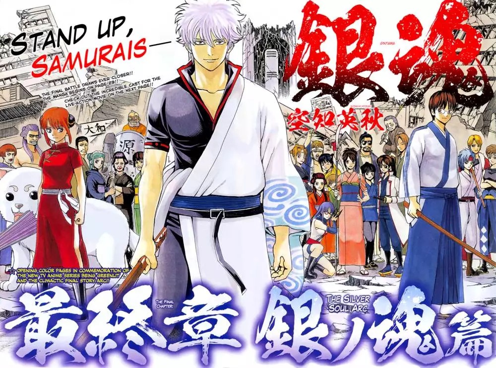 15 Film anime keren sepanjang masa, tak membosankan ditonton asianwiki.com 15 Film anime keren sepanjang masa, tak membosankan ditonton asianwiki.com
