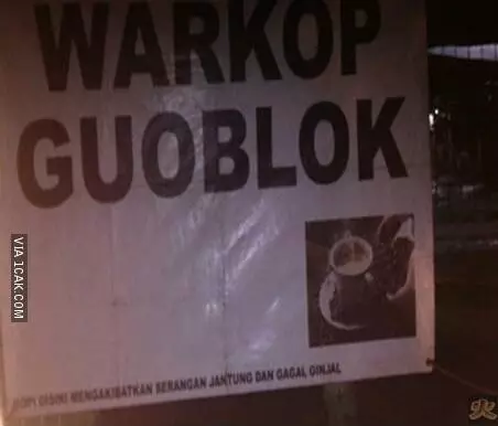 cara marketing warung kopi © 2019 1cak.com