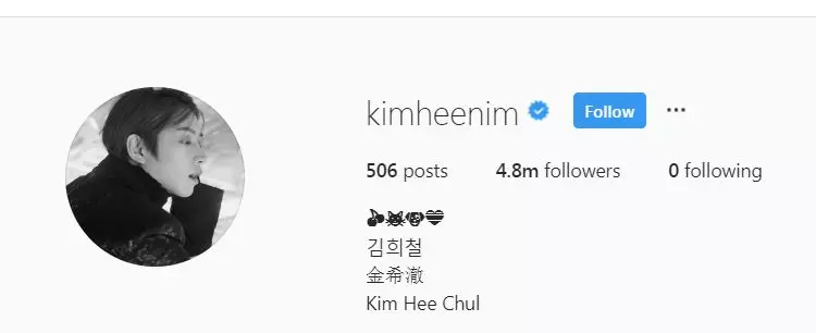 Kim Hee-chul unfollow semua orang © 2019 brilio.net