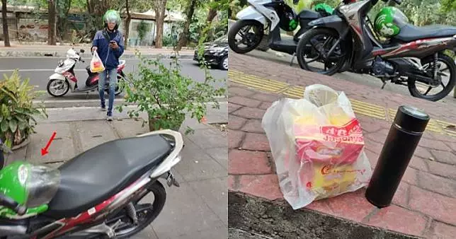 momen driver ojek online antar pesanan © 2019 instagram.com momen driver ojek online antar pesanan © 2019 instagram.com