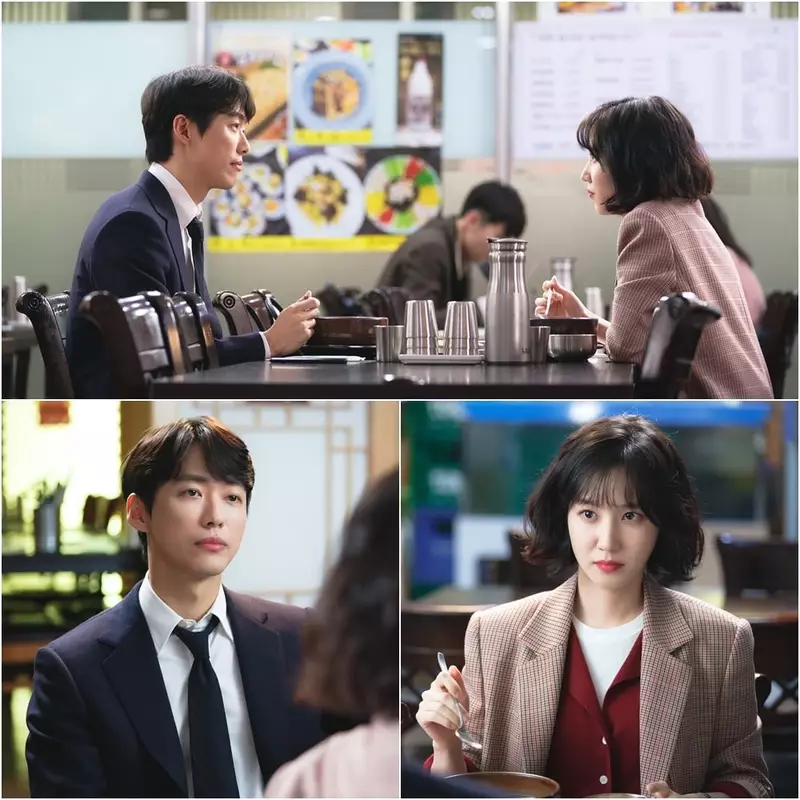 drama Korea Desember © 2019 mydramalist.com