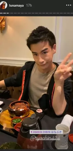 luna maya di jepang bareng raffi  Instagram luna maya di jepang bareng raffi  Instagram