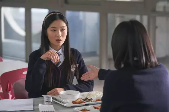 Yuk reuni sama pemain Extraordinary you di drama ini © 2019 brilio.net