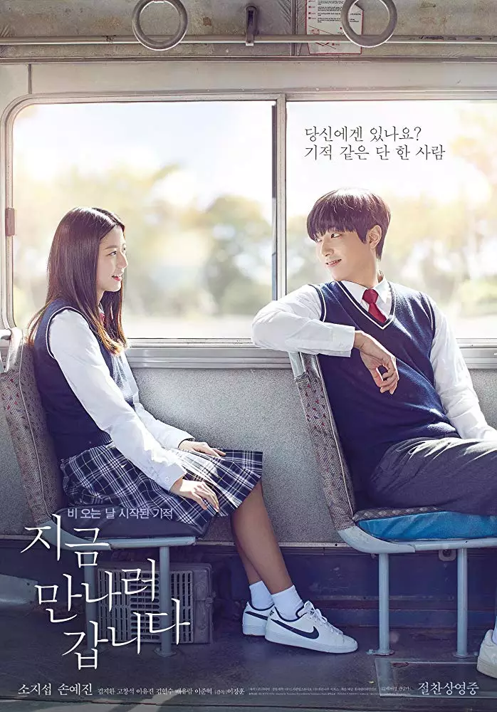 20 Film Korea terbaik romantis, tak membosankan ditonton ulang asianwiki.com