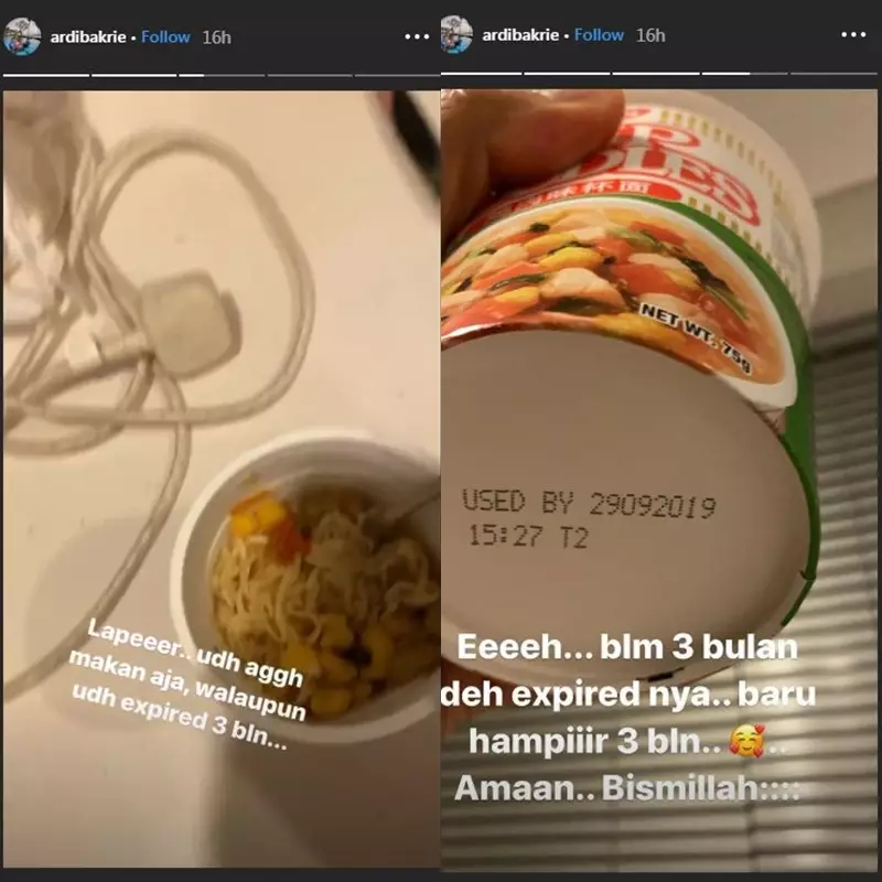 bukti kesederhana Ardi Bakrie Instagram bukti kesederhana Ardi Bakrie Instagram