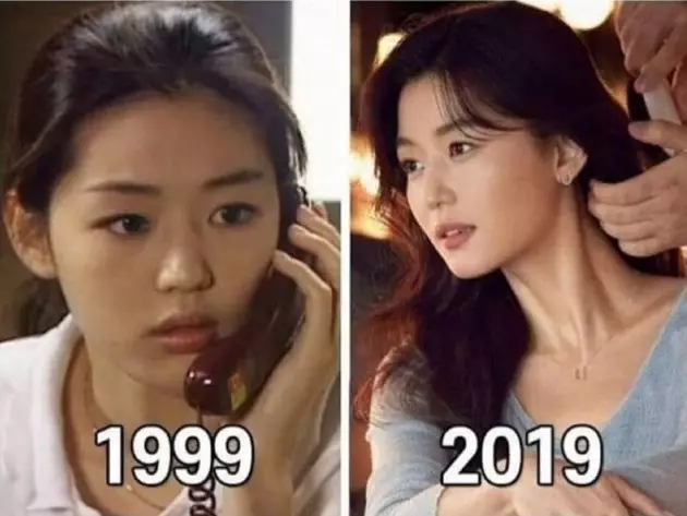 transformasi aktris korea awet muda Istimewa