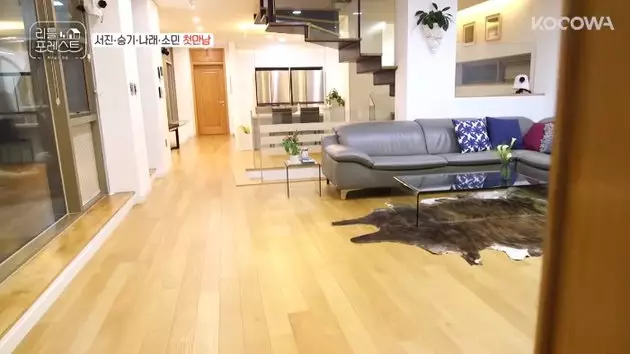 rumah jung so min YouTube