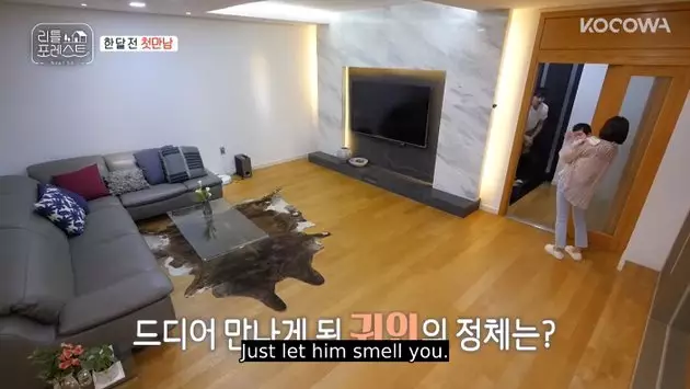 rumah jung so min YouTube