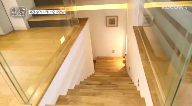 rumah jung so min YouTube