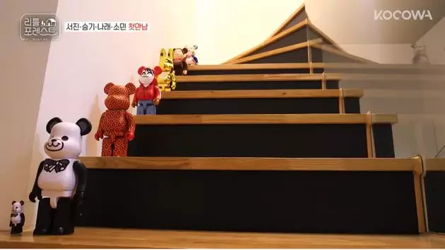 rumah jung so min YouTube