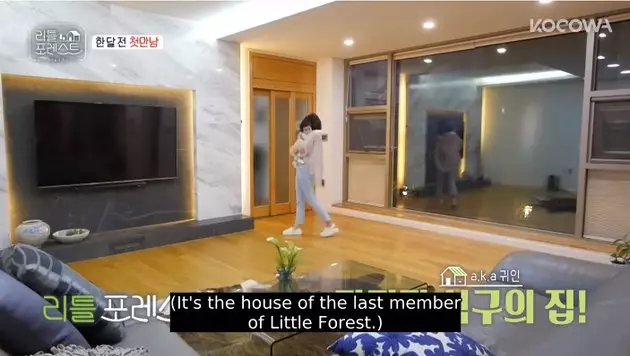 rumah jung so min YouTube